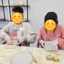 달디내음