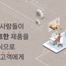 동해 현수막 디자인 이미지