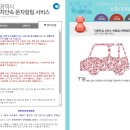 주정차13 이미지