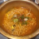 수영냉삼 이미지