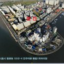 삼성영어월곶학원