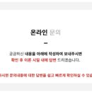 정기과금_스마트로