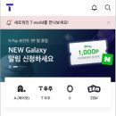 우주상가