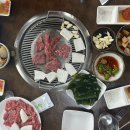 삼도숯불갈비식당 이미지