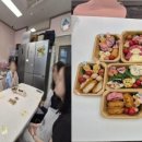 힐링키친