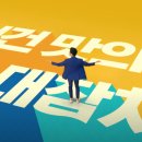 대구영상기획 이미지