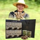 횡성인삼영농조합법인