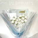 GS25광주운천역 이미지