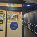 동방스크린골프 이미지