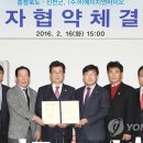 ㈜이진산업 이미지