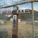 용강정수장 이미지