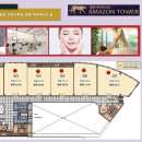 아마존타워 이미지