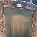 갓바위황토숯가마 이미지