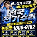 신효동-24 네이버블로그