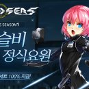 ㈜선천 이미지
