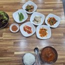 이마트24 현대문현점 이미지