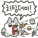 임영환 농장 네이버블로그