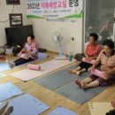 죽정마을회관 이미지