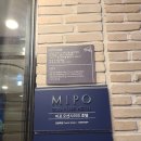 오션사이드관광호텔 이미지