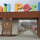 강촌카써비스 이미지