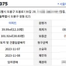 (주)삼풍산업