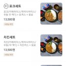 아비꼬 대방역점 이미지