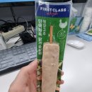 파리바게뜨 충정로역점 이미지