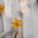 교리교사 선물 추천, "천국에서 별처럼" 빛나는 진심을 담은 아크릴 볼펜 제작 후기