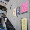 제이영뷰티 네이버블로그
