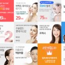 하이서울클리닉의원 이미지