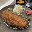 [고속터미널역 맛집] 인생 규카츠와 오므라이스 맛집 &#39;후라토식당&#39; 반포직영점 내돈내산 후기