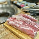 온천천맛집 쫀득한 제주 생오겹살 제주상회