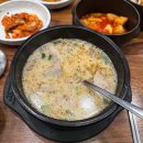 G.S공인중개사사무소 이미지