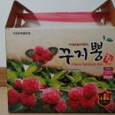 다다웰빙식품