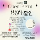 강릉 포남동 강릉역 근처 레이어드 헤어 전문 미용실, 연담헤어 💈
