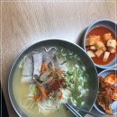 동진수산 이미지