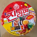 백운꼬마김밥 이미지