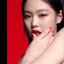 보물ITZY