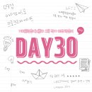 스튜디오스택 | 마이라이트 환급챌린지 30일차 : 스톡 작가 데뷔 학습지 강의 후기