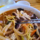 용이반점 이미지