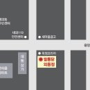 쌀통닭외동점