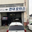 라임레이디 | 2018년식 모닝 레이디 화이트 라임포인트 가솔린 판매대행 후기