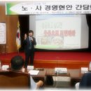 한국전력성서지점 이미지