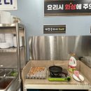 황등농협 | 익산 황등역 한우집 |가성비 맛집 황등 식당