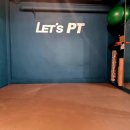 렛츠피티 이미지