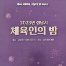 번영렌트카 이미지