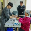 문학보건진료소 이미지