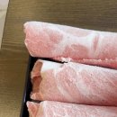 고굽진 이미지