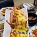 이조실비