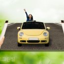 ㈜모두의 렌트 이미지